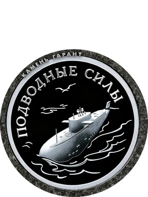 ДК036 - 8 см, фарфор (Италия)